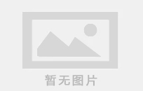 樹脂企業(yè)的可持續(xù)發(fā)展戰(zhàn)略為行業(yè)發(fā)展打下基礎
